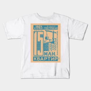 Vintage Soviet Mid Century Matchbook Design Kids T-Shirt